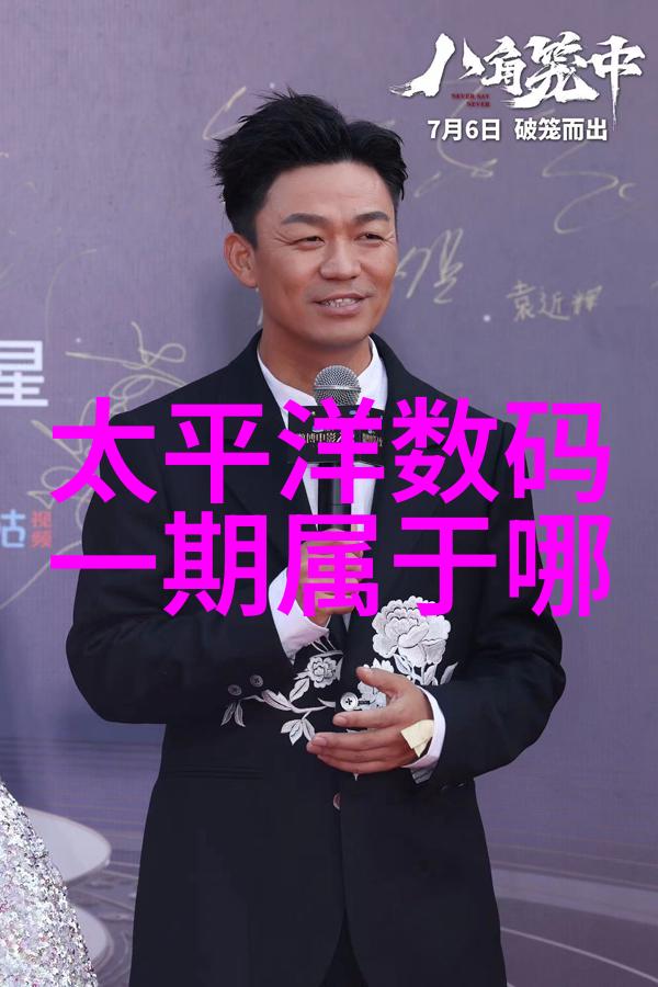 厦门实验室设备神秘的操作手册背后藏着什么