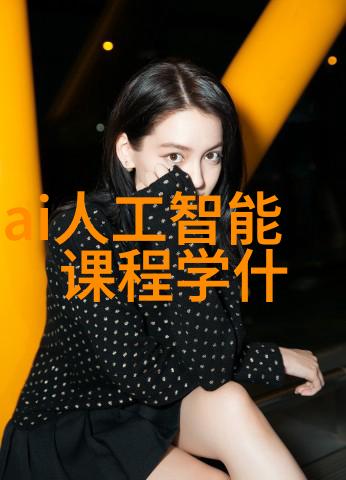 乌鲁木齐装修公司美化新疆家园的专家