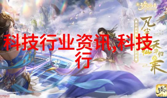 反应釜操作图解与化学过程分析