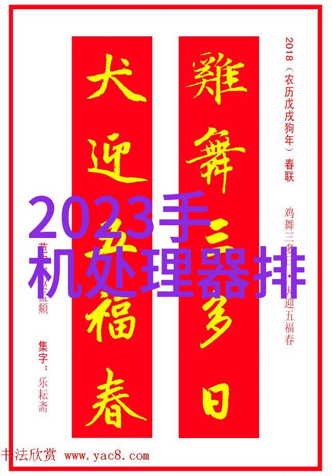 Rh男男车车的车车视频软件