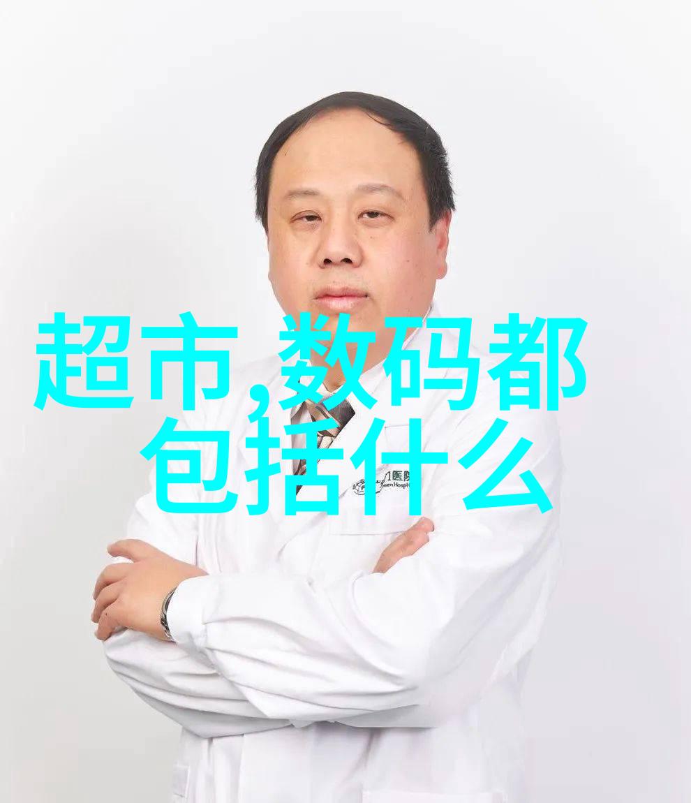 设备之心星际分离器的守护者