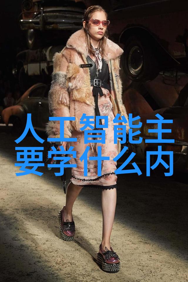 天津财经大学教授参加香港内地财经界人士交流会讨论债券通六周年成效与未来互联互通新趋势