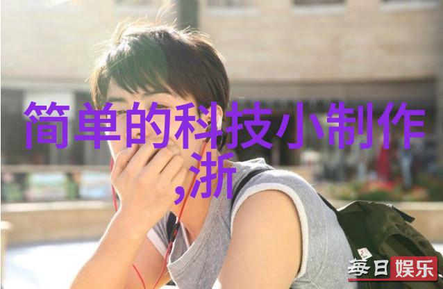 环保技术升级对分離機價格有何影響
