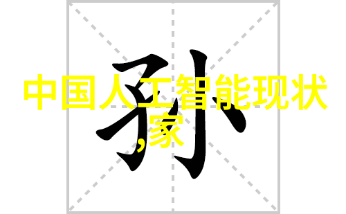 不锈钢波纹填料供应高品质材料满足建筑行业需求