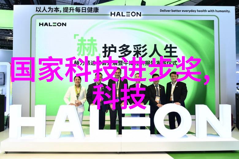 生物活性炭在工业废气处理中的作用