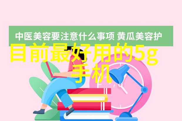 中国塑料网连接创新与应用的纽带