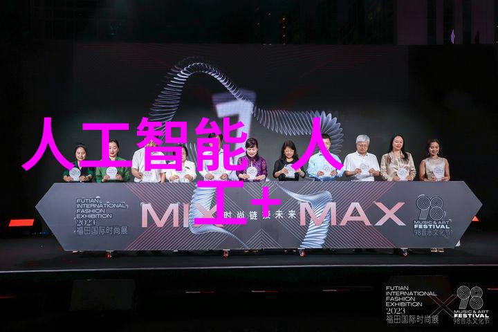 如果我想让我的孩子学习责任感可以把他们交给一个兔宝寶吗