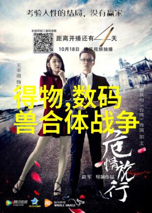 简单客厅装修效果图我来点小资的客厅装修让生活更舒心