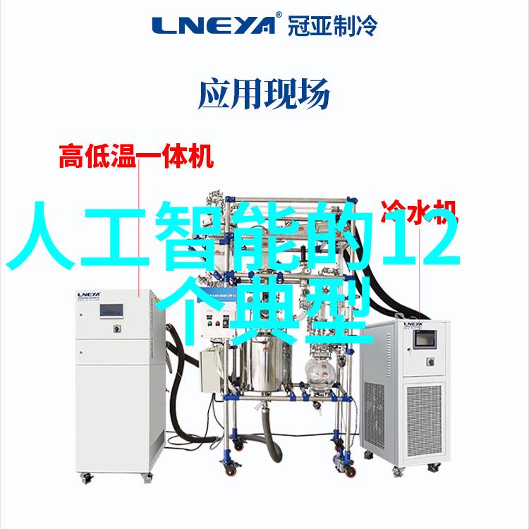 化工领域的液态清晨纯水设备的重要性与创新