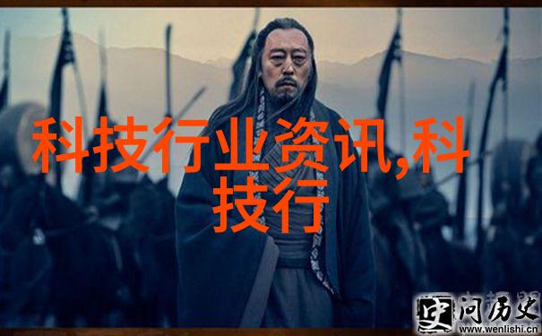 智能建筑物质如何通过嵌入式系统改善构件功能性