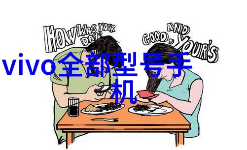 神秘传说中的少年英雄全集免费阅读体验