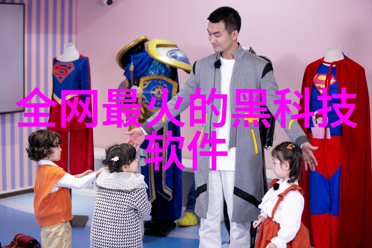 化工基础原料简介