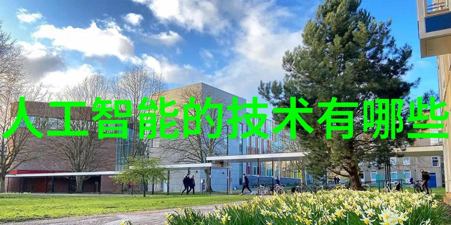 药水纯净高级制药用纯化水设备的选择与应用