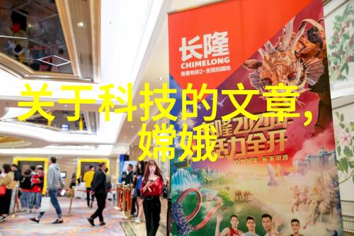 连续离心过滤机的应用与优势探究