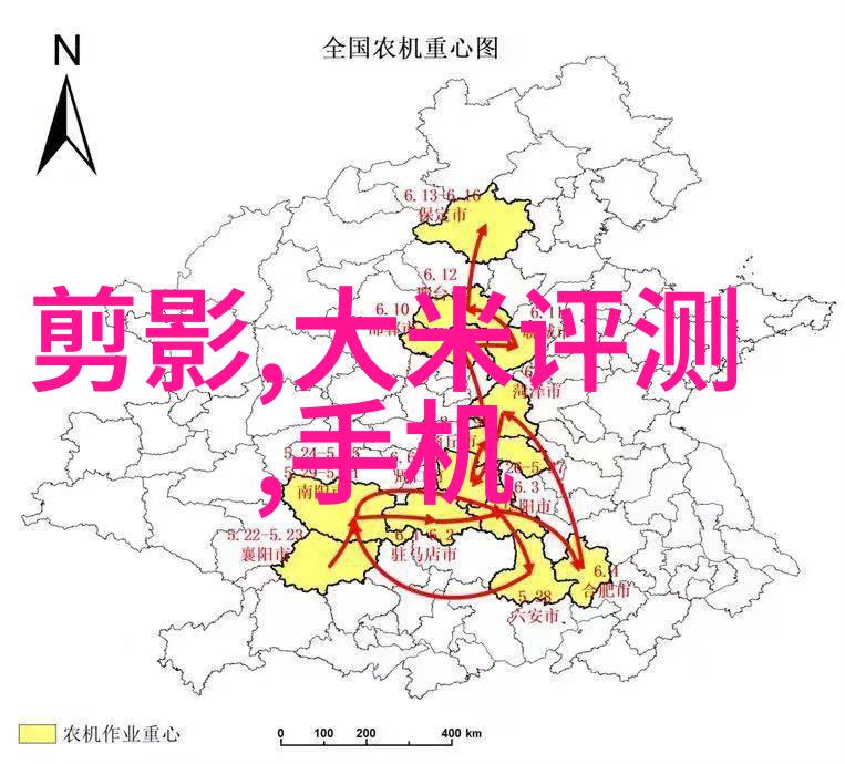 电线敷设与接头处理技术要求