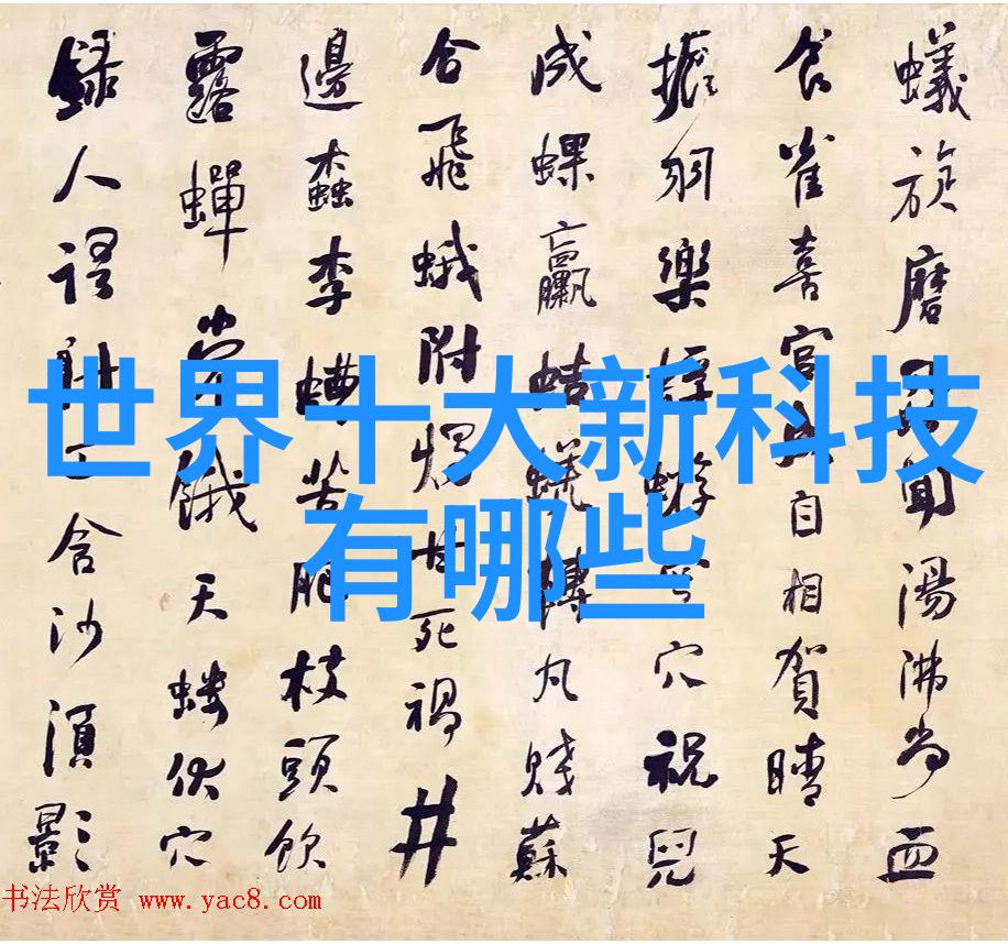 如何有效解决xx问题