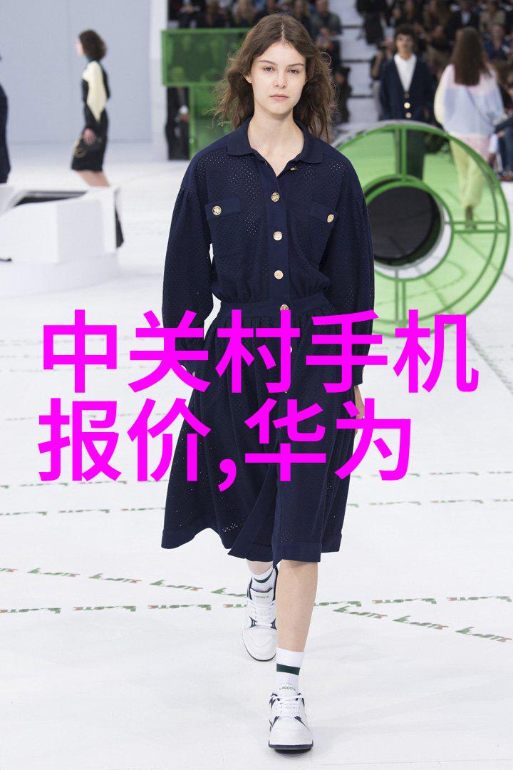 污水处理机的奇妙冒险从实验室到清澈池塘
