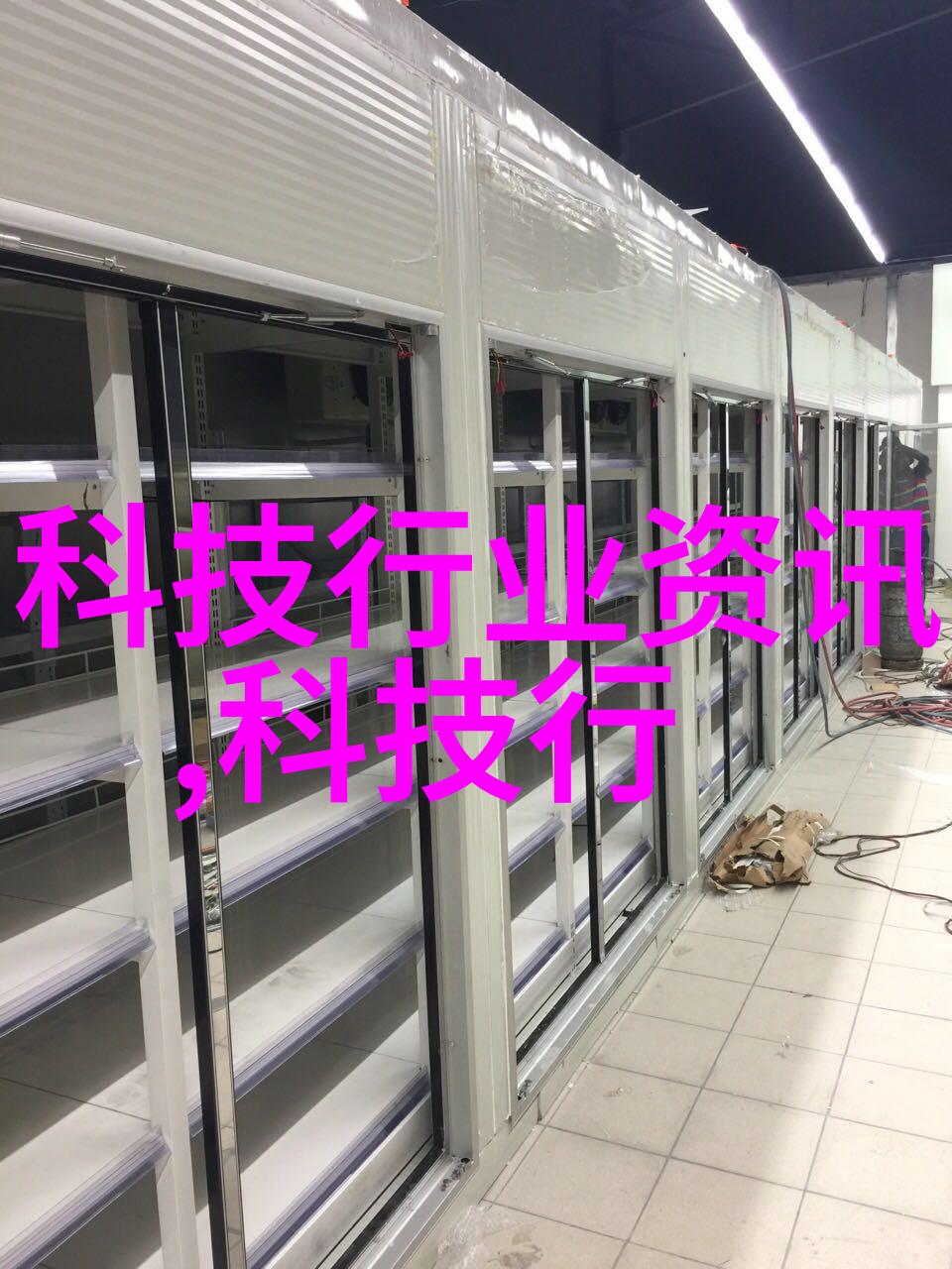CY700填料参数优化技术与应用实例分析