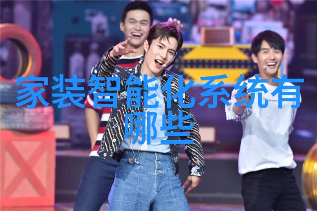 离心风机型号及参数大全全面解析不同规格设备的性能特点与应用场景