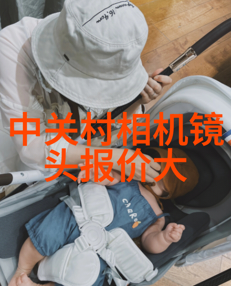 化工膏药机械精细制造未来健康的关键技术