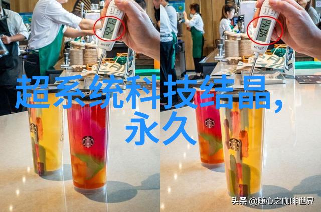 监理日志施工现场的守护者与记录者