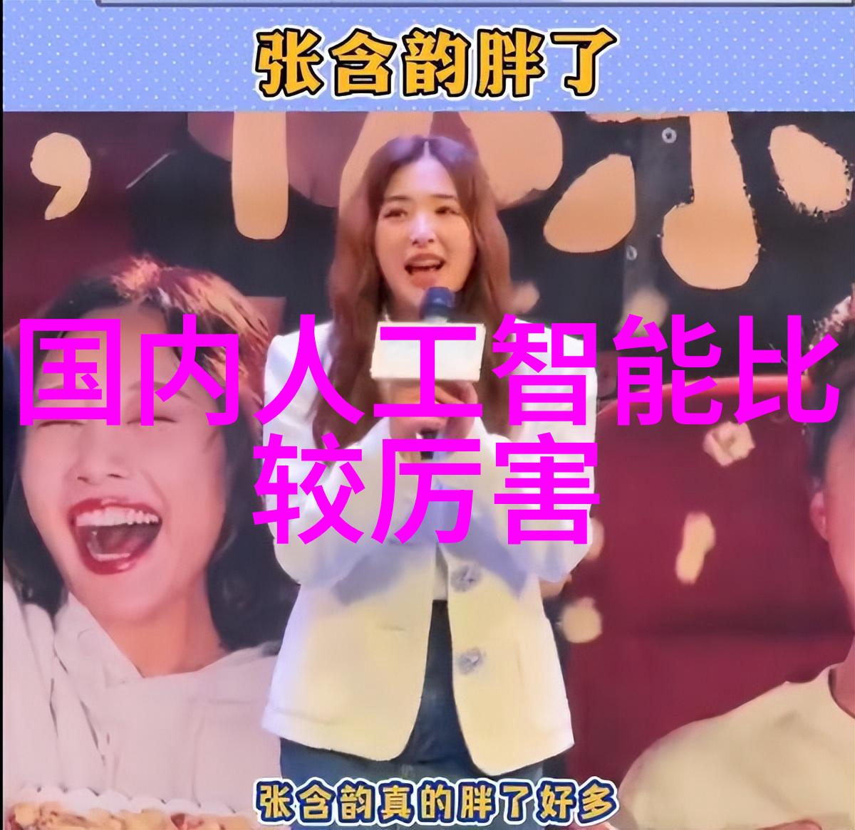 燃气蒸汽发生器的运用与优势分析
