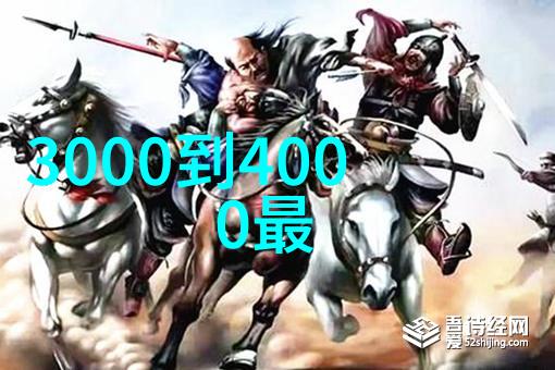 管材生产的电话连接质量与需求的桥梁