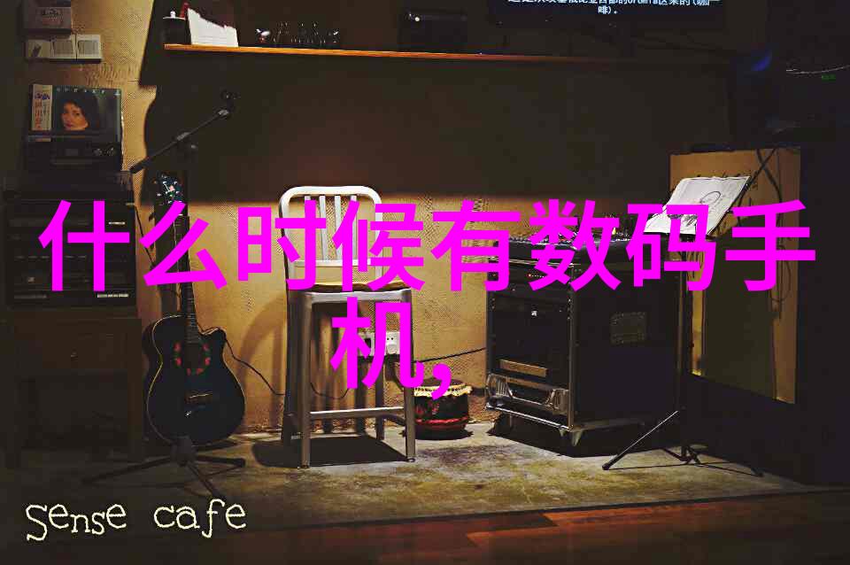 深林中的秘密水怪与黑木的传说