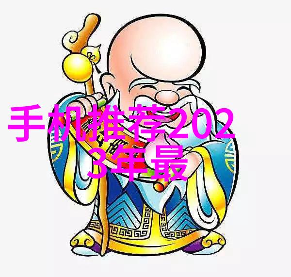 如何在有限的空间内创造出宽敞感的房间装修设计图