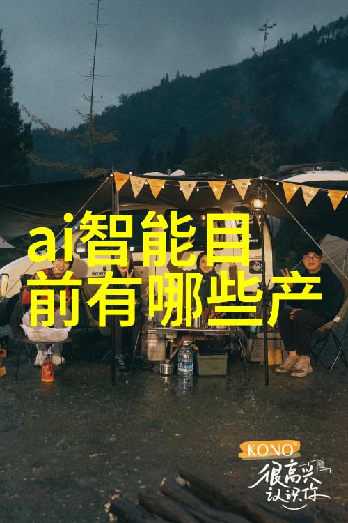 绝缘电阻表 - 测量精度的守护者绝缘电阻表在电气安全中的作用