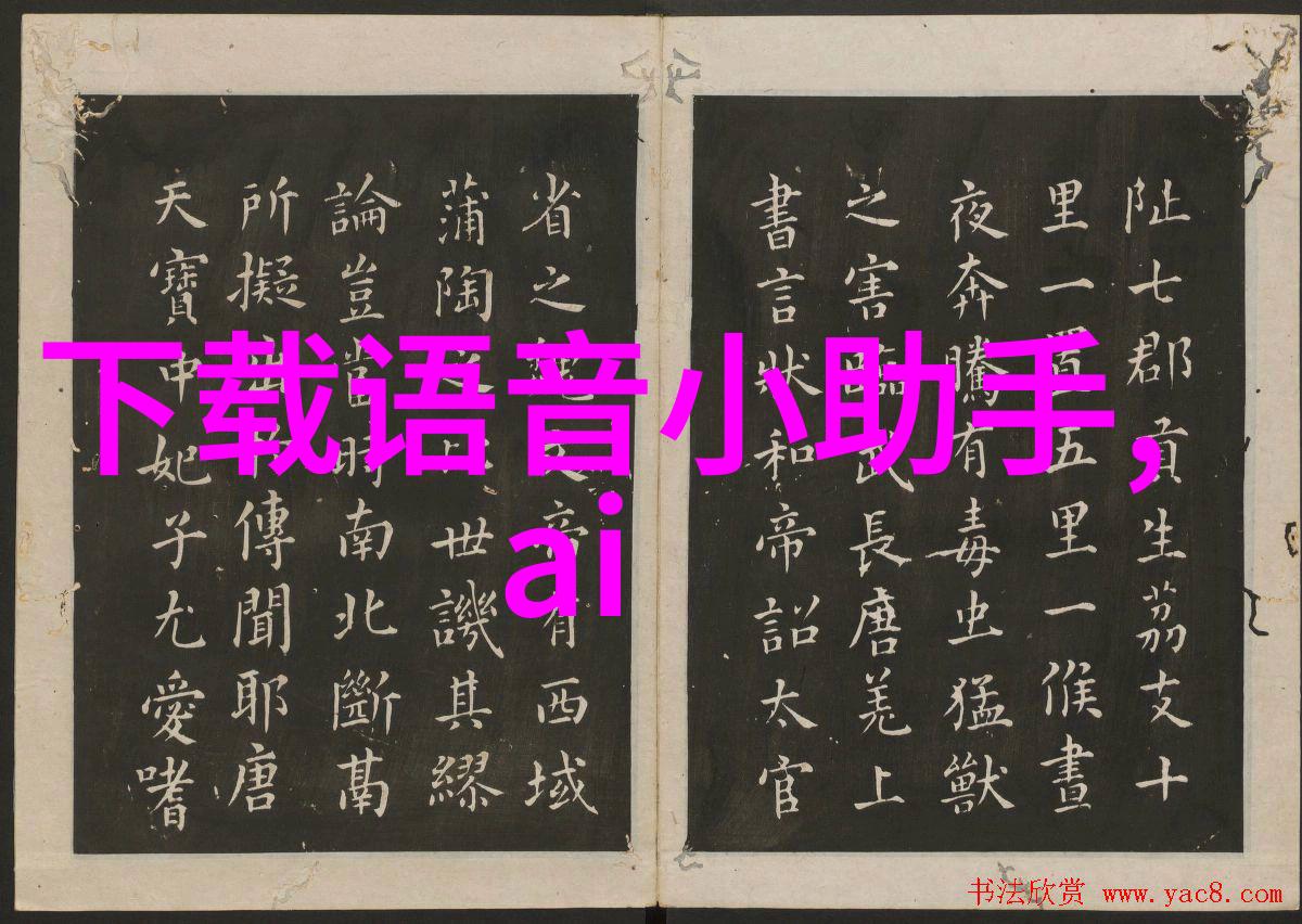 小型不锈钢制品加工厂精益生生产的创新工匠