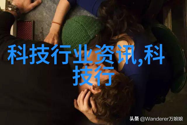 山东外国语职业技术大学培育国际视野的未来领袖