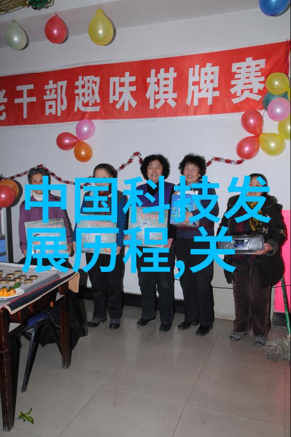 实验室污水处理一体机新时代的环境友好型解决方案与技术探索