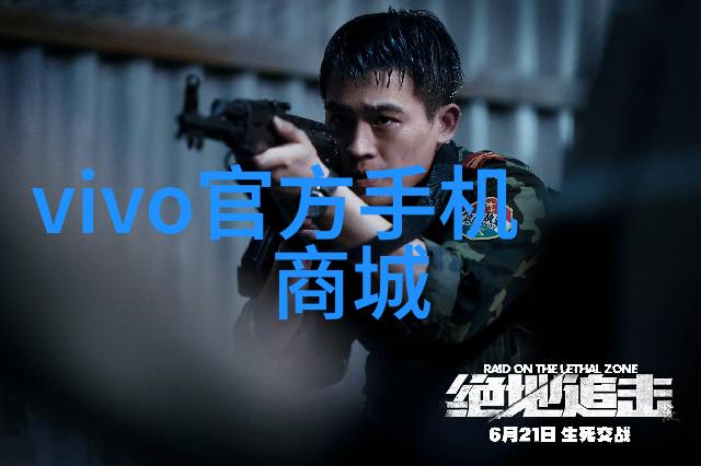 沙石分离机的运作原理与应用概述