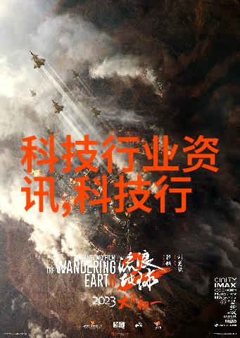 危废处置第三方服务公司-环保无界危险废物处理第三方服务的发展与挑战
