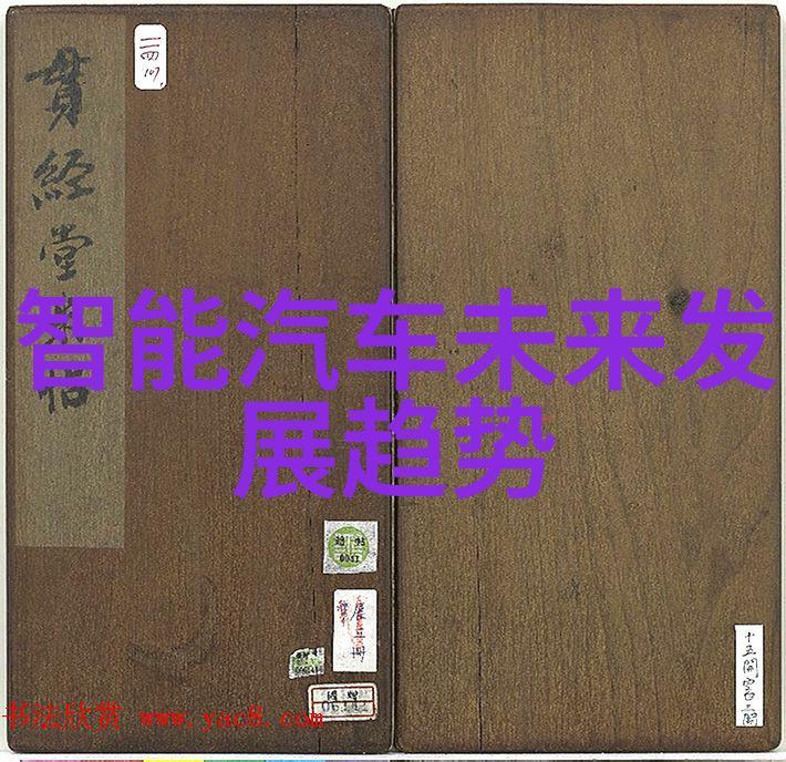 丝接管件的秘密它们如何在夜幕降临时悄然掌控我们的生活