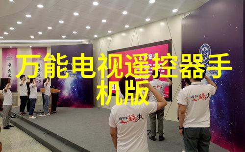 化工填料精准装填技术与应用探究
