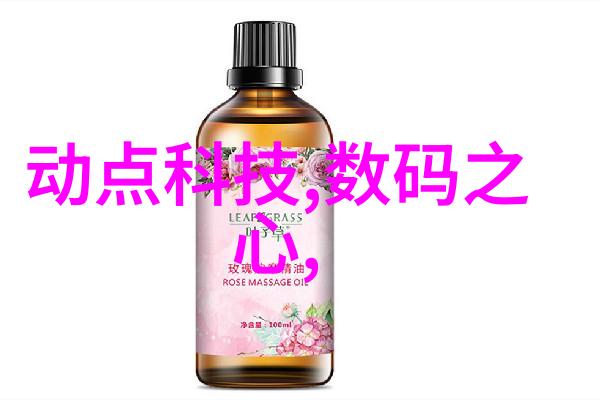 加速催化作用加强安全性高性能加氢反响釜的技术演变