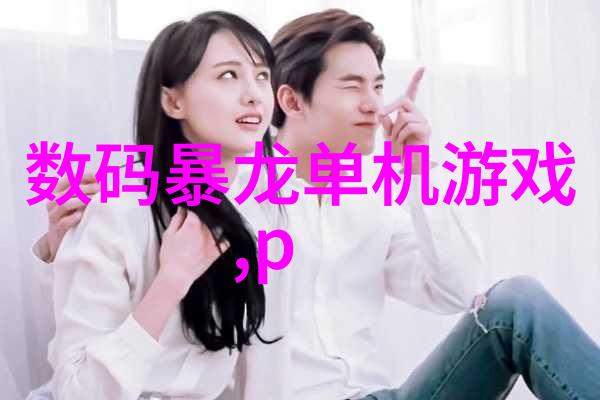 在家中设置冷气保鲜室对环境影响大吗如何减轻影响