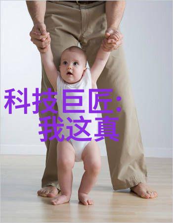 河北工业职业技术大学如何致力于提升学生的实践能力和就业率