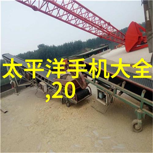 液力耦合器的应用与优化策略