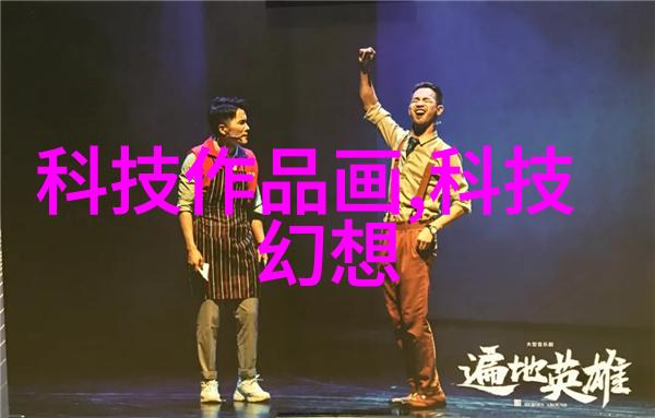 成为爸爸的玩具我的不凡旅程