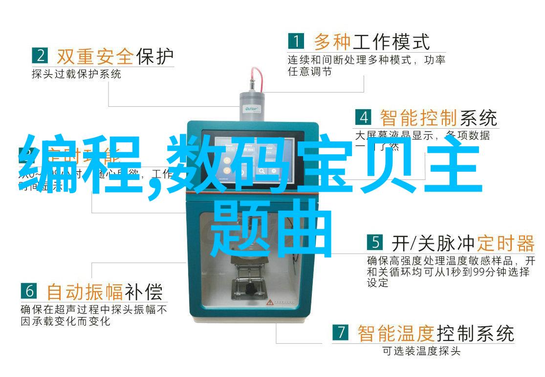 水电工程我是如何在山区小镇的生活中见证它的雄心壮举