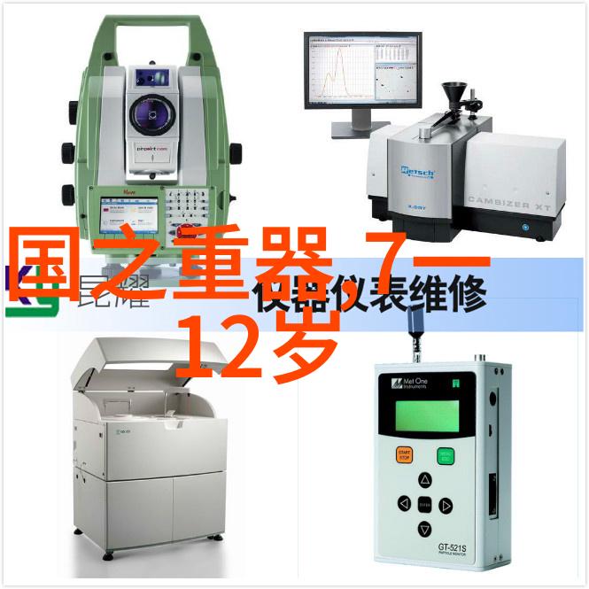 农机配件农用机械配件农业机械附件
