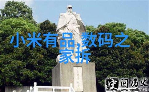 免漆板我的DIY小冒险