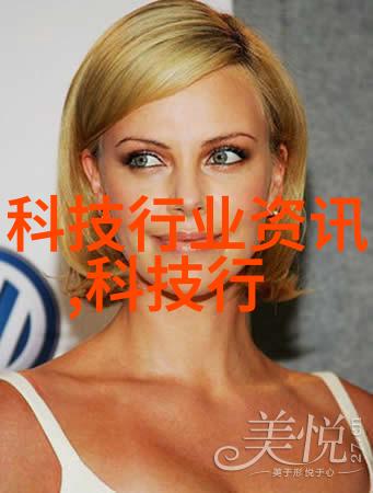 喷漆房送风量与排风量优化研究提高室内空气质量与工作环境舒适度的关键因素探究