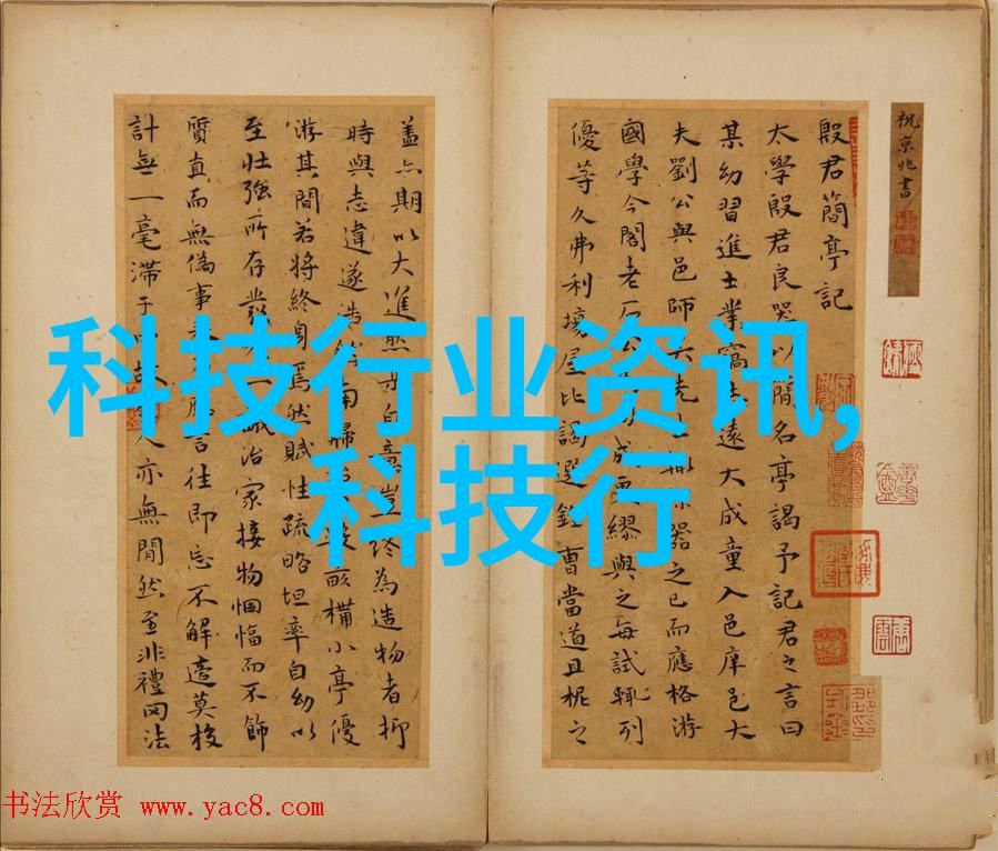 能否分享一下高效利用空间的创意和技巧以便在设计时可以考虑更多可能性而不仅仅是简单地将房间划分成几个区
