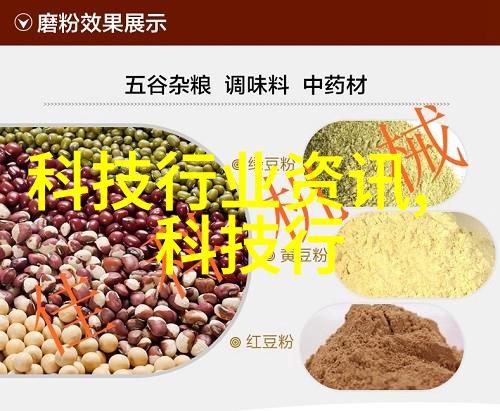 不锈钢材质型号大全表详尽的不锈钢种类目录