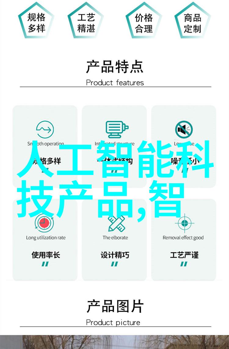 安装工艺流程设计需要考虑哪些因素