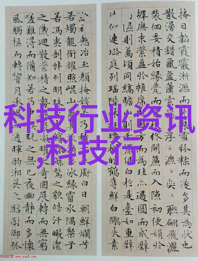 消毒设备图片-清洁无界揭秘消毒设备的工作原理与实用图解